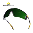 DELTA/代尔塔 防冲击防雾 舒适型焊接安全眼镜护目镜 101012 遮光号5#