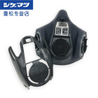 日本重松防尘防毒面具TW02S