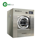 威士德100KG全自动工业洗衣机适用于工厂物业食品医药等行业