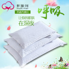 荞麦枕头舒适舒心夏季必备